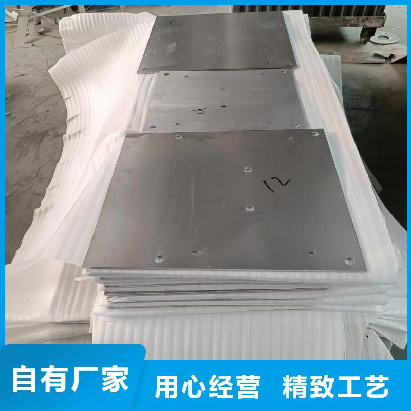 5mm鉛板廠家價(jià)格優(yōu)惠