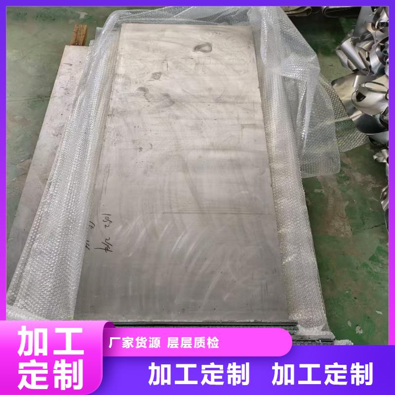 醫(yī)用鉛板優(yōu)質(zhì)售后