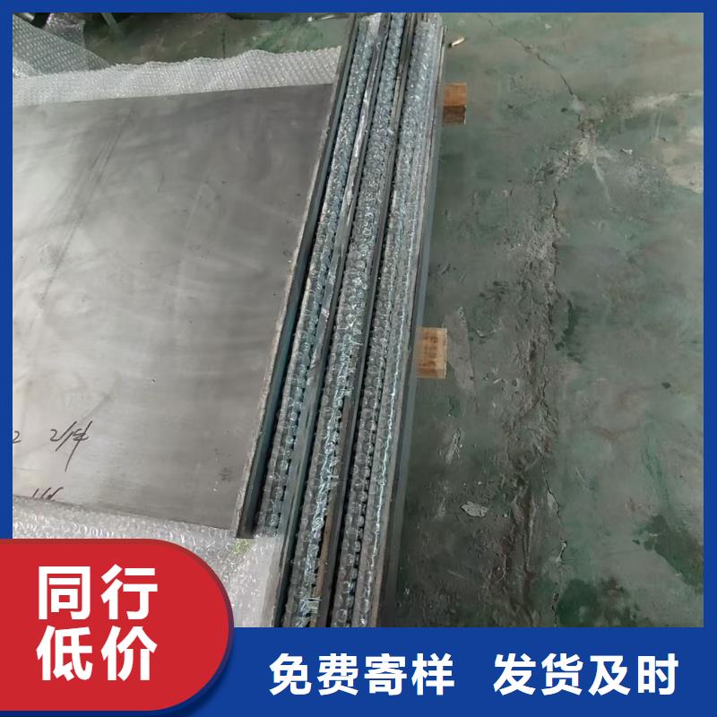 買5mm鉛板【無中間商】