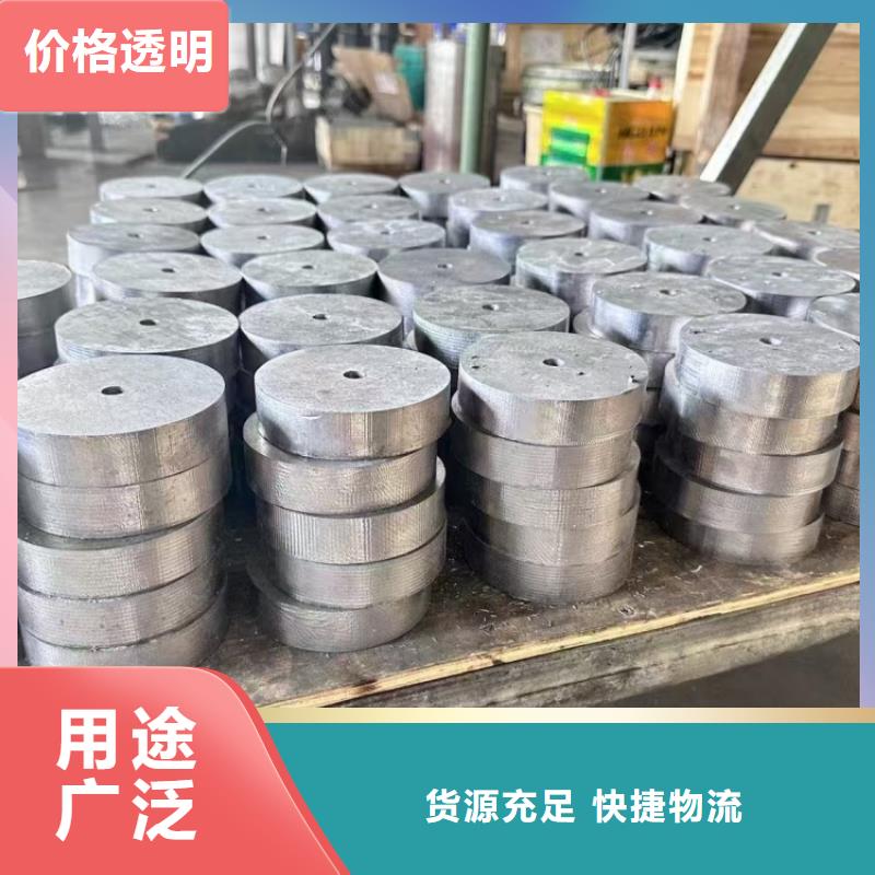 采購(gòu)7mm鉛板-實(shí)體廠家可定制