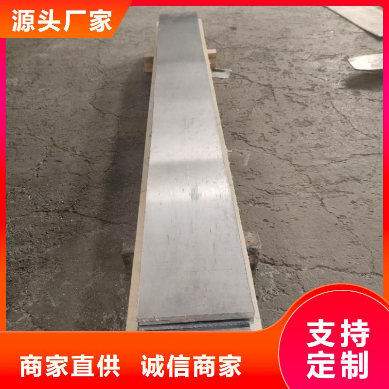 經(jīng)驗(yàn)豐富的1mm鉛板生產(chǎn)廠家