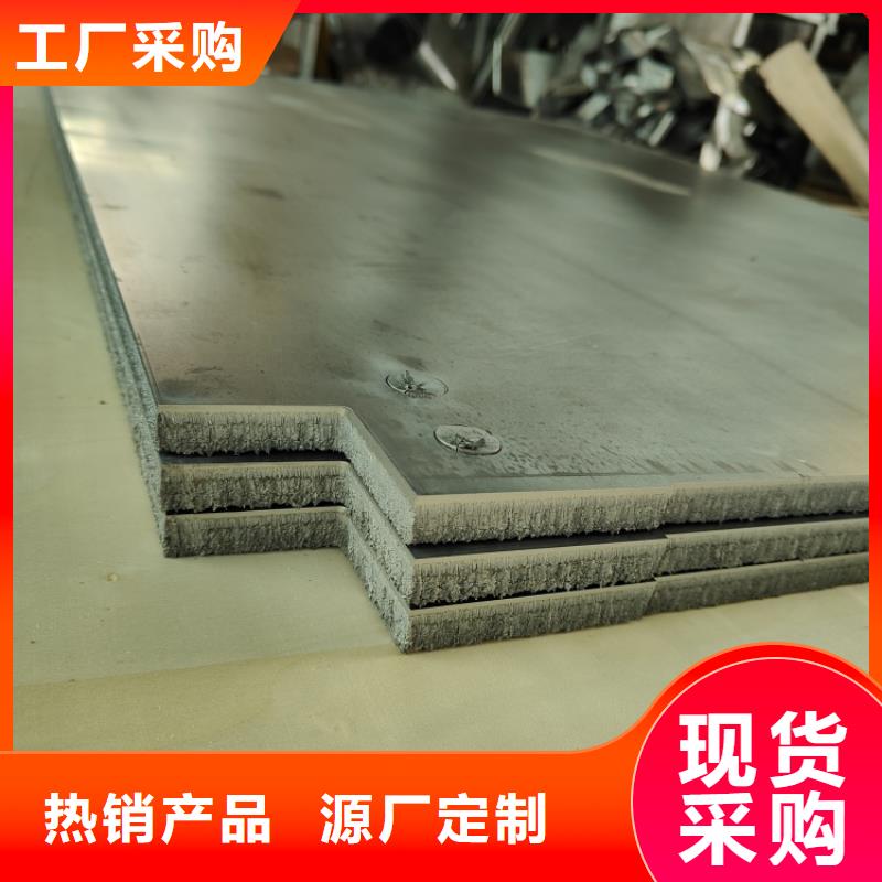 規(guī)格全的防水鉛板現(xiàn)貨廠家