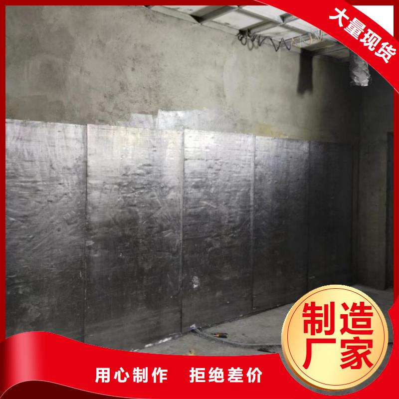 信譽好的防護鉛板廠家