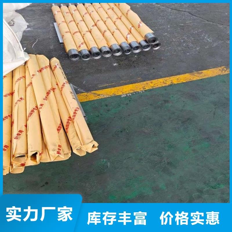 10毫米鉛板廠家發(fā)貨迅速