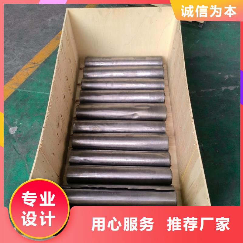 8mm鉛板-8mm鉛板發(fā)貨快