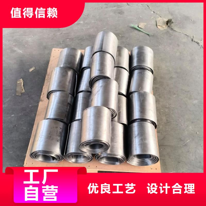 選購7mm鉛板認(rèn)準(zhǔn)宏興射線防護(hù)工程有限公司