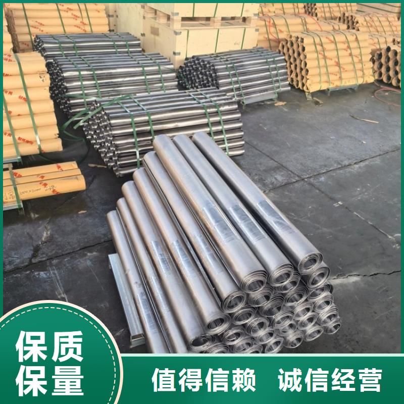 供應(yīng)批發(fā)鉛板-省錢