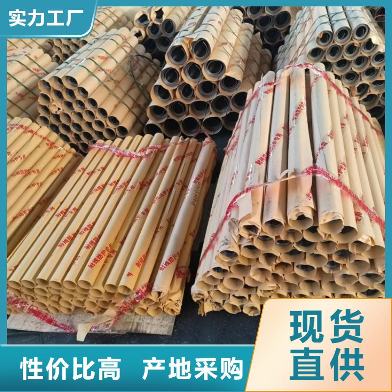 7mm鉛板客戶信賴