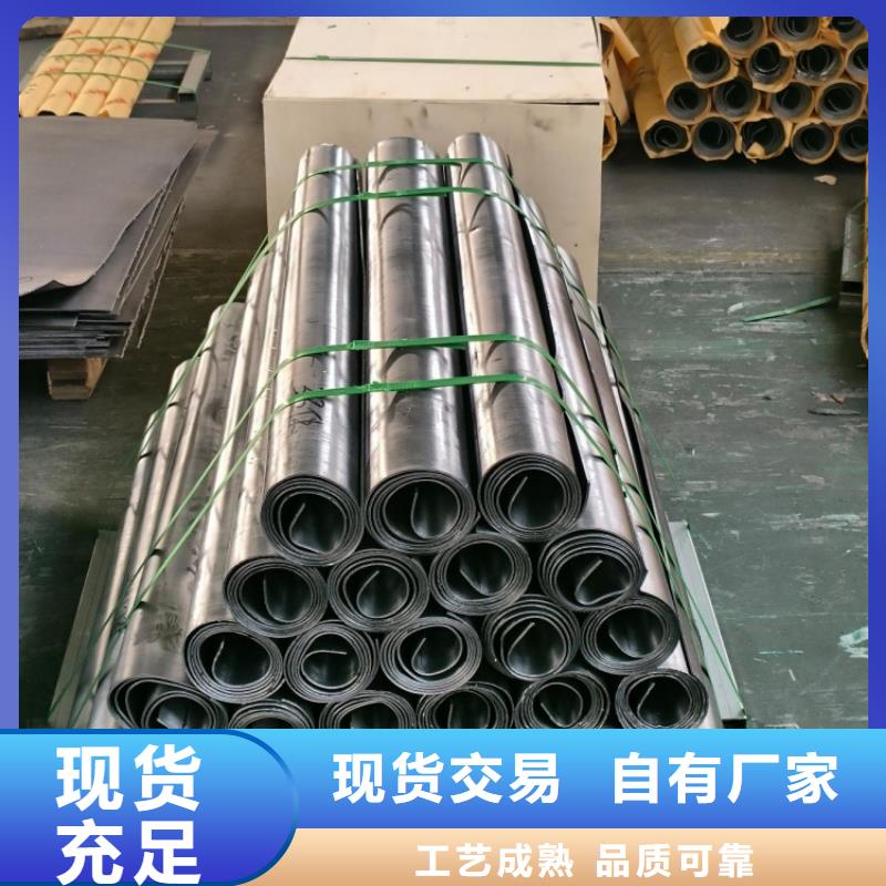 1mm鉛板_生產(chǎn)廠家_品質(zhì)保證