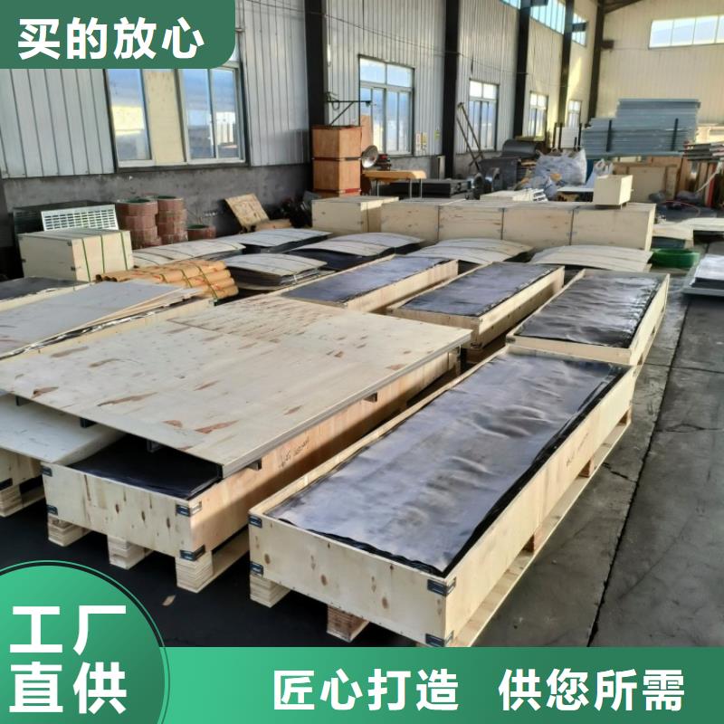 庫存充足的射線防護鉛板供貨商