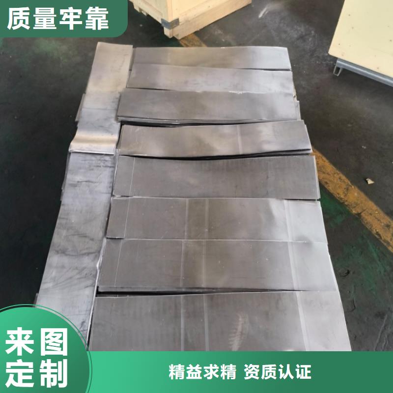 鉛卷廠家低價出貨