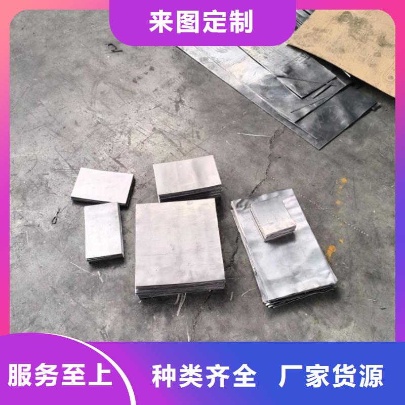 CT室鉛板資質(zhì)齊全
