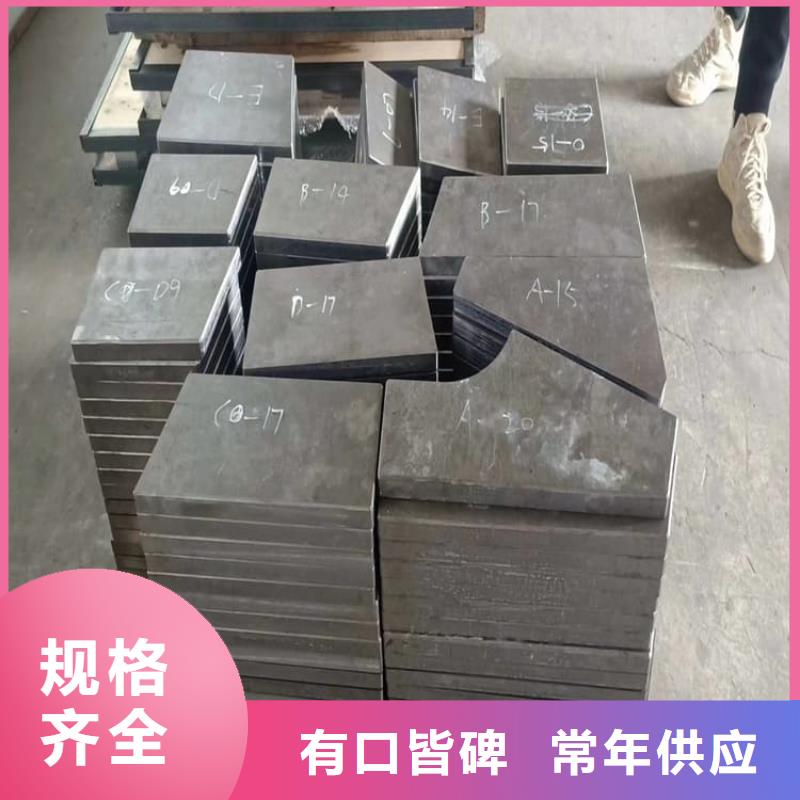 信譽好的鉛塊廠家