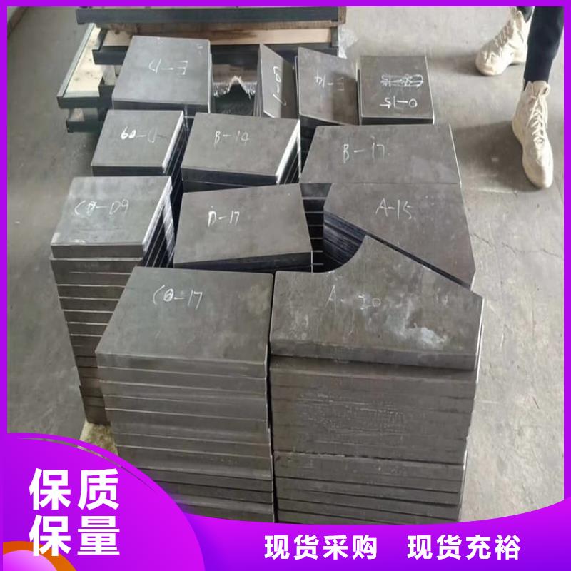 異形鉛塊現(xiàn)貨供應(yīng)_規(guī)格全