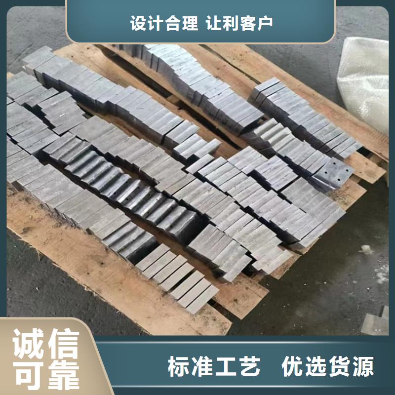 潛水鉛塊產(chǎn)品質(zhì)量優(yōu)良