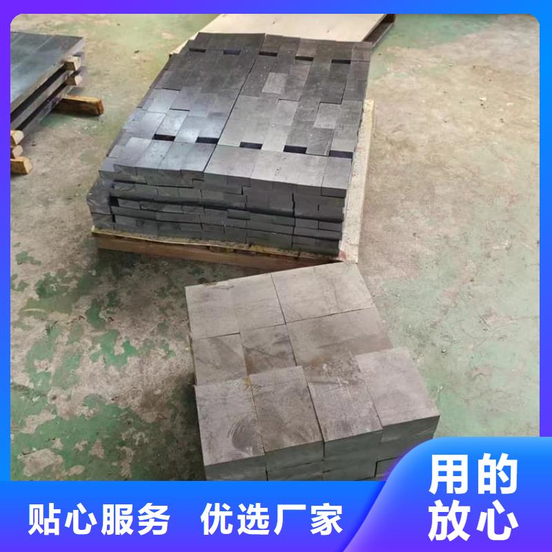 鉛塊廠家服務(wù)完善