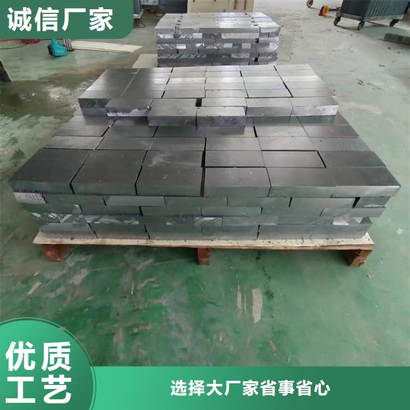 廣受好評(píng)大號(hào)車(chē)動(dòng)平衡鉛塊廠家