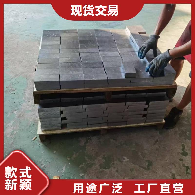 異形鉛塊價(jià)格低出貨快