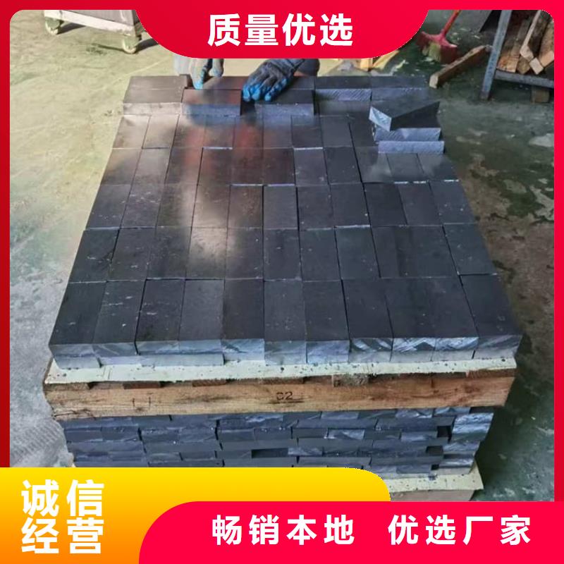 采購大號(hào)車動(dòng)平衡鉛塊必看-可信賴