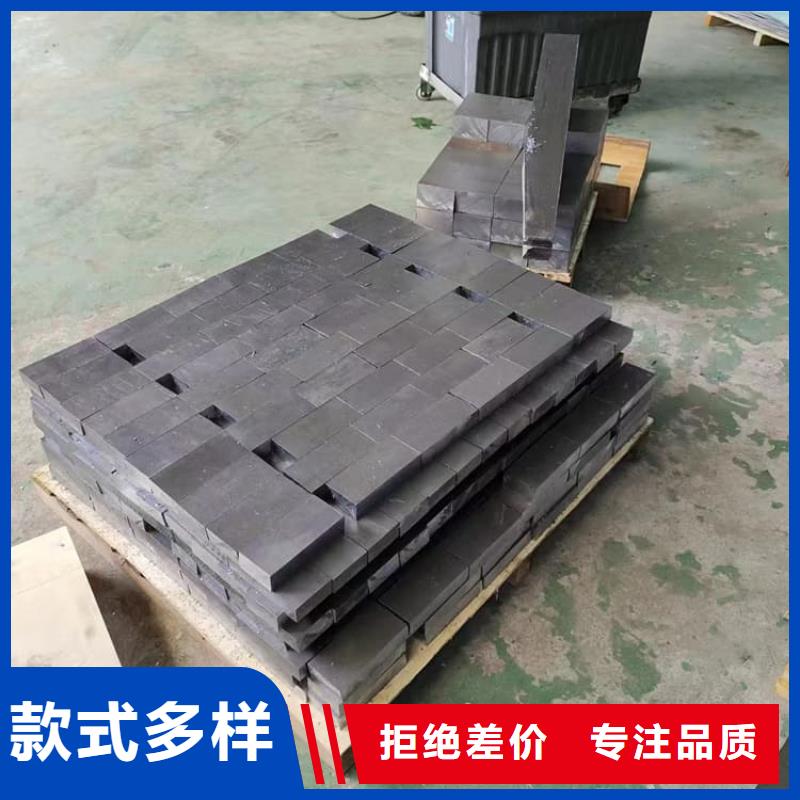 生產(chǎn)銷(xiāo)售異形鉛塊廠(chǎng)家