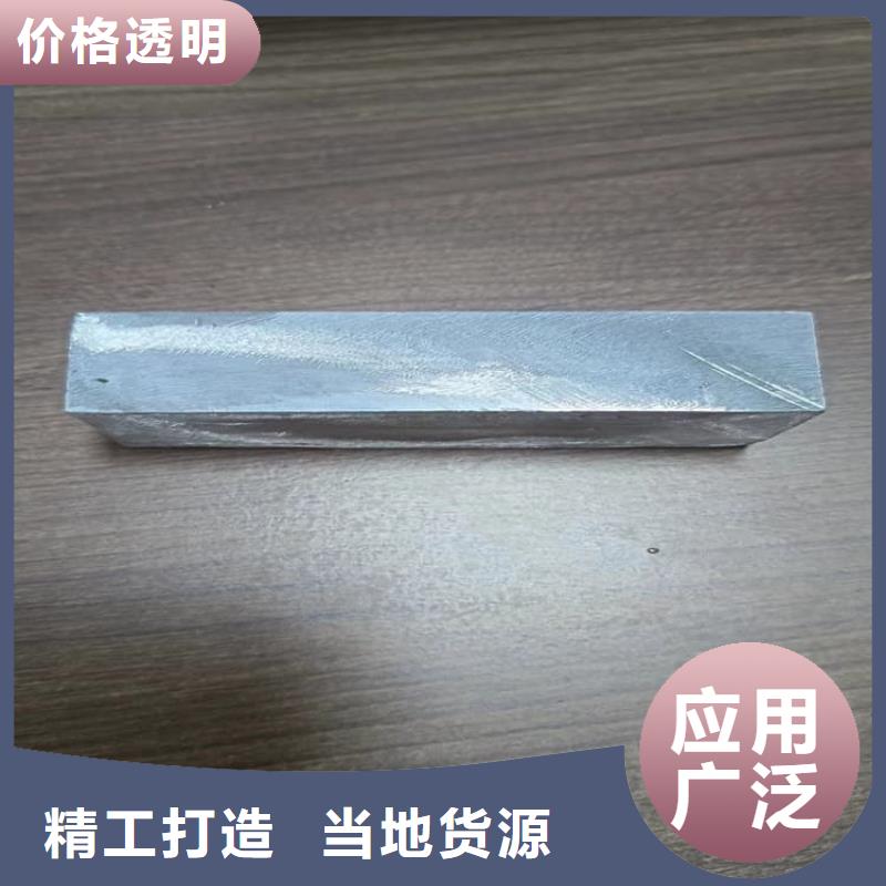 防輻射鉛塊包郵