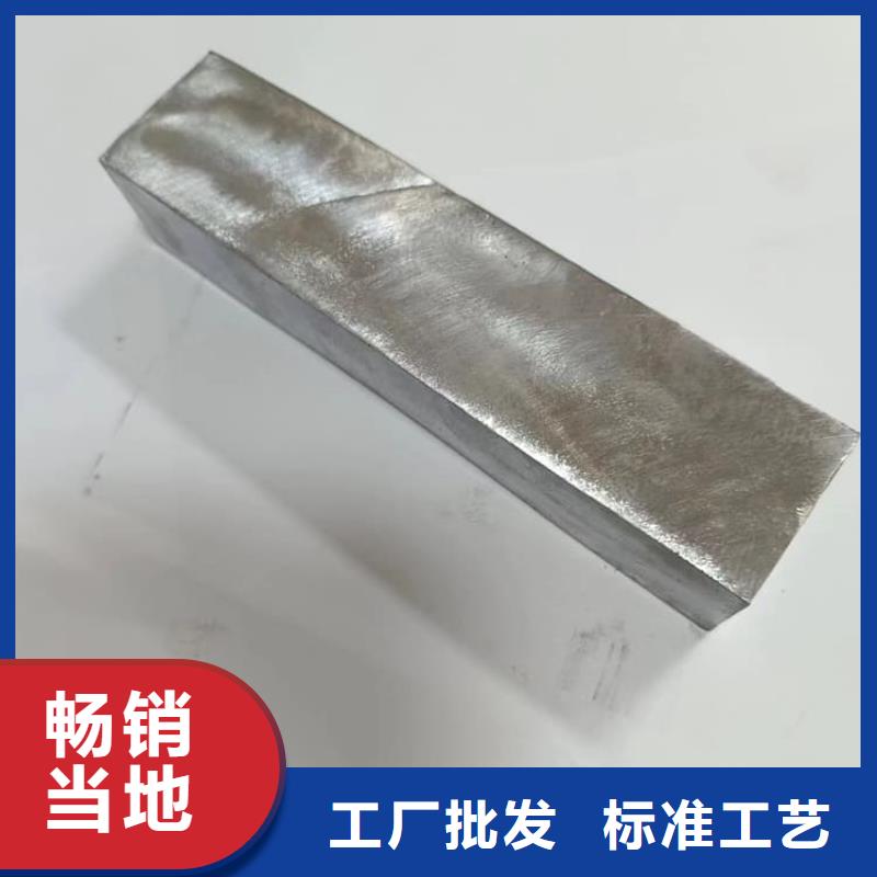 廣受好評(píng)大號(hào)車(chē)動(dòng)平衡鉛塊廠家