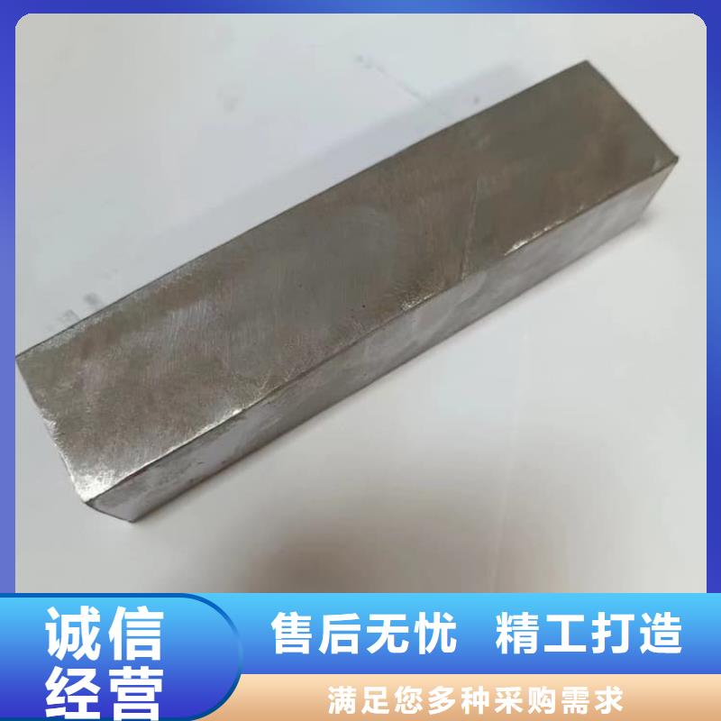 異形鉛塊_常年生產(chǎn)