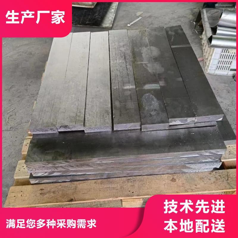 供應(yīng)潛水鉛塊的經(jīng)銷商