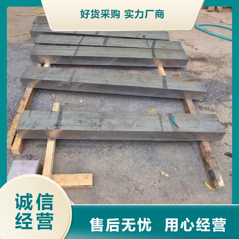 異形鉛塊加工定制