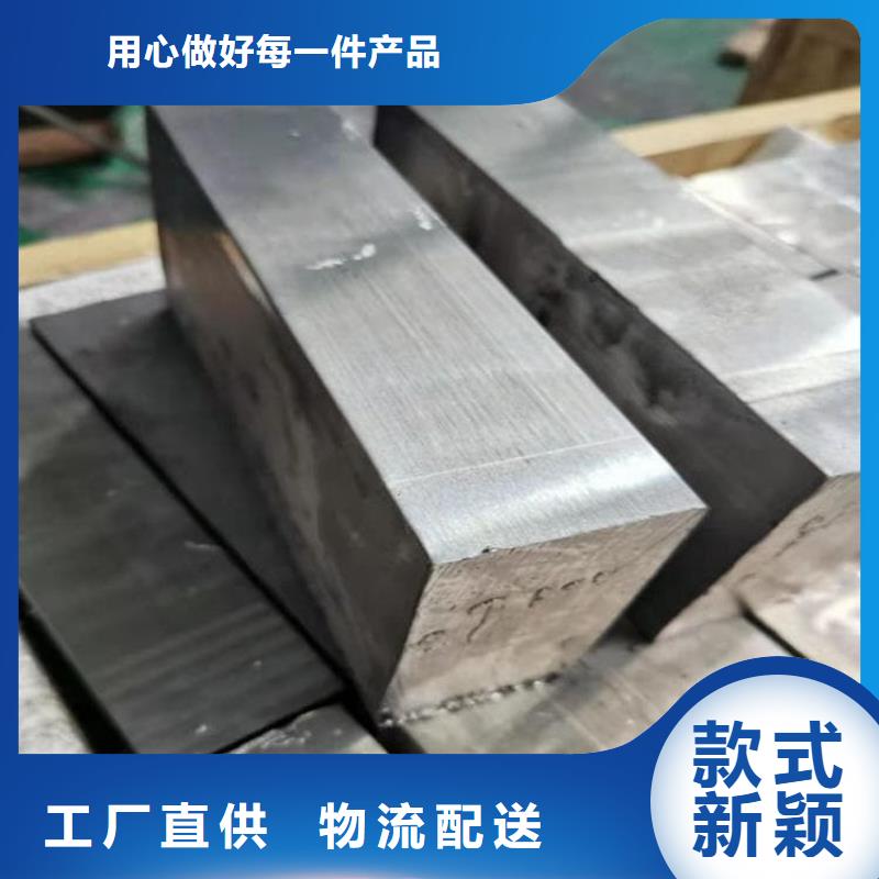 異形鉛塊_常年生產(chǎn)