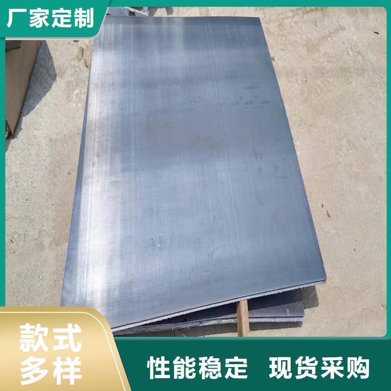 防輻射鉛塊包郵