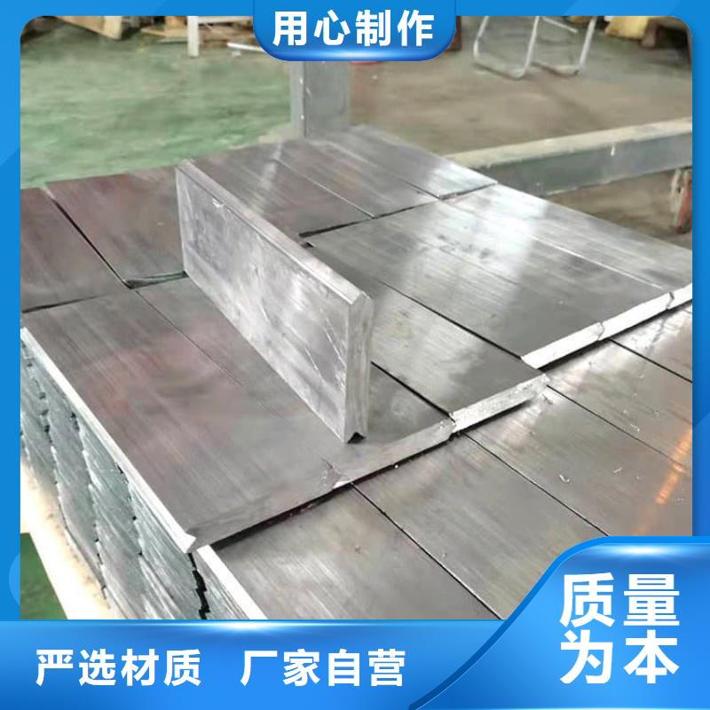 配重鉛塊實(shí)地貨源