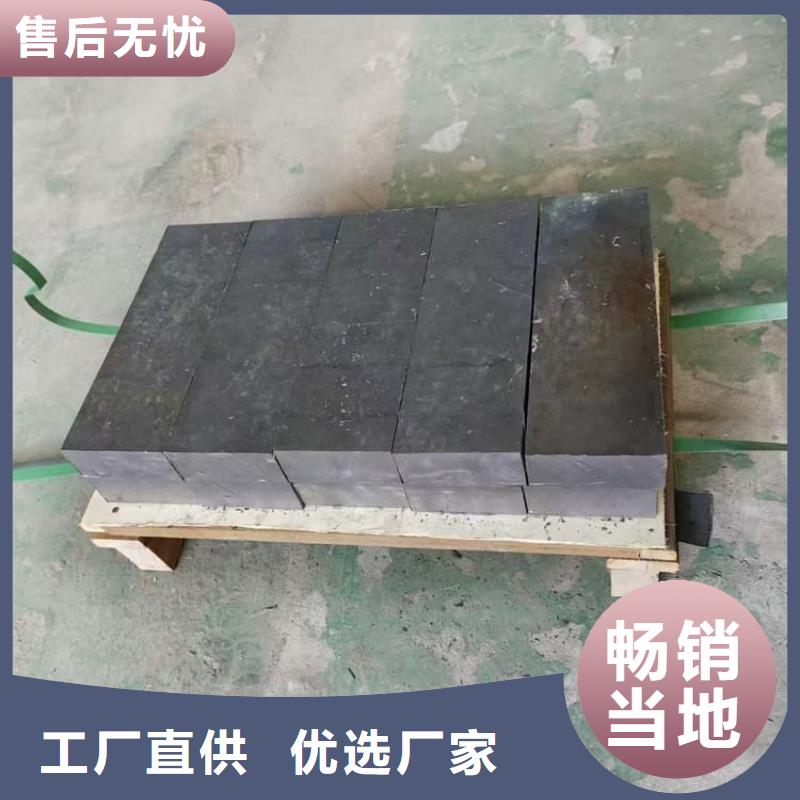 防輻射鉛塊性能可靠