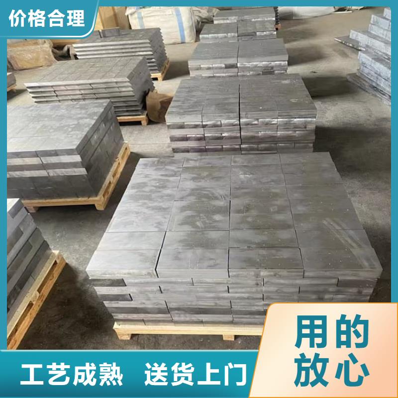 配重鉛塊實(shí)地貨源