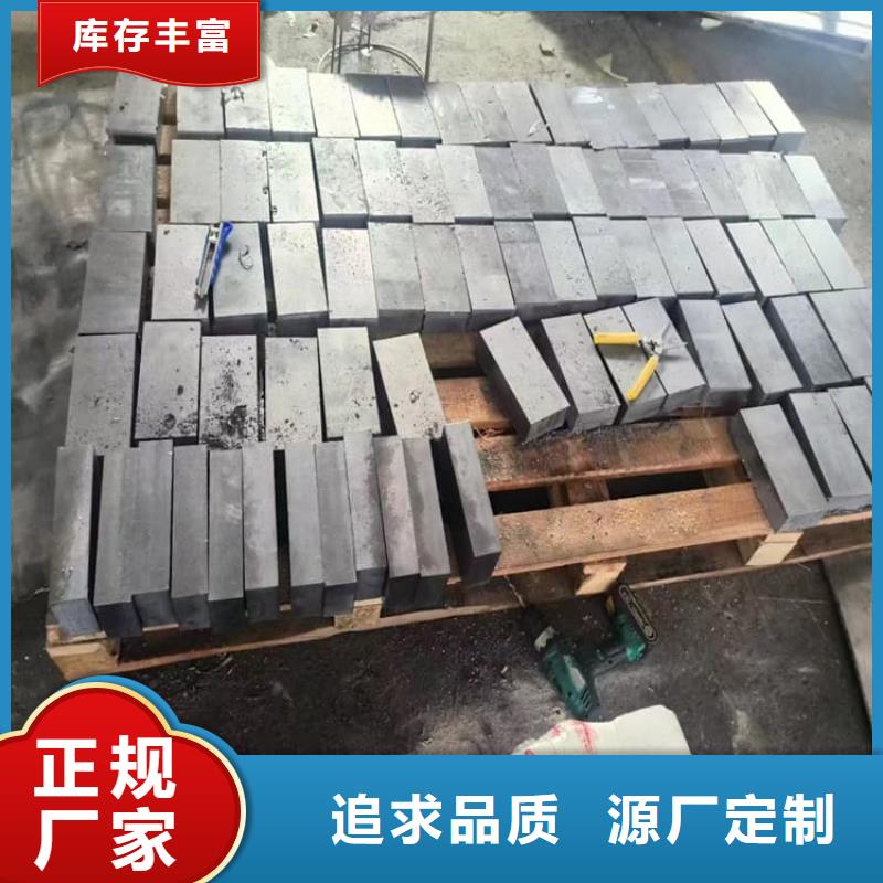 防輻射鉛塊性能可靠