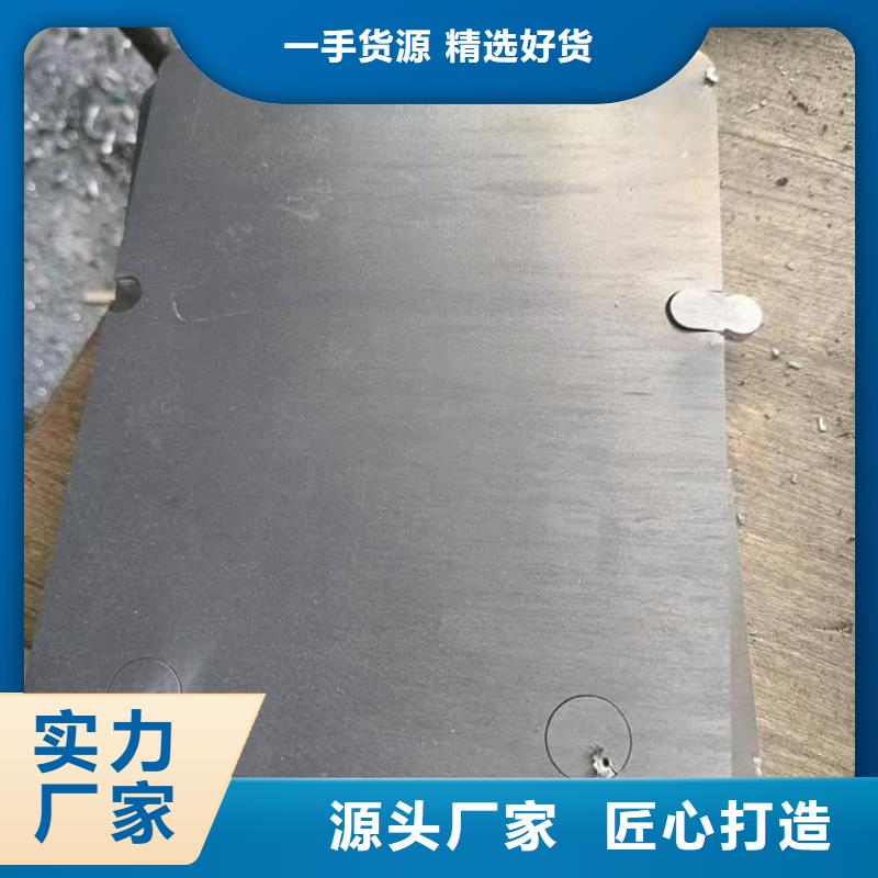 防輻射鉛塊包郵