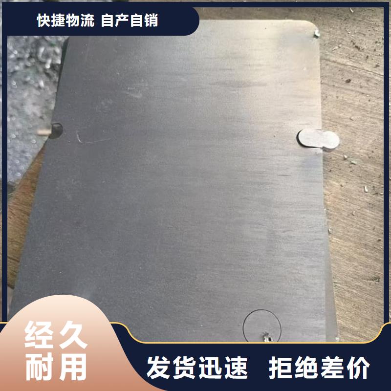 采購大號(hào)車動(dòng)平衡鉛塊必看-可信賴