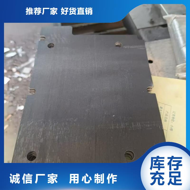 生產(chǎn)配重鉛塊的廠(chǎng)家