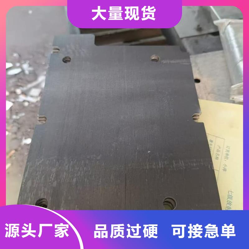 有現(xiàn)貨的鉛塊基地