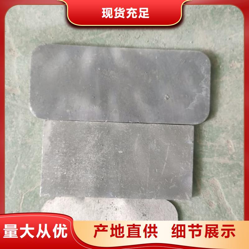 防輻射鉛塊性能可靠