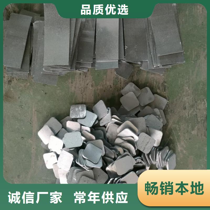 有現(xiàn)貨的鉛塊基地