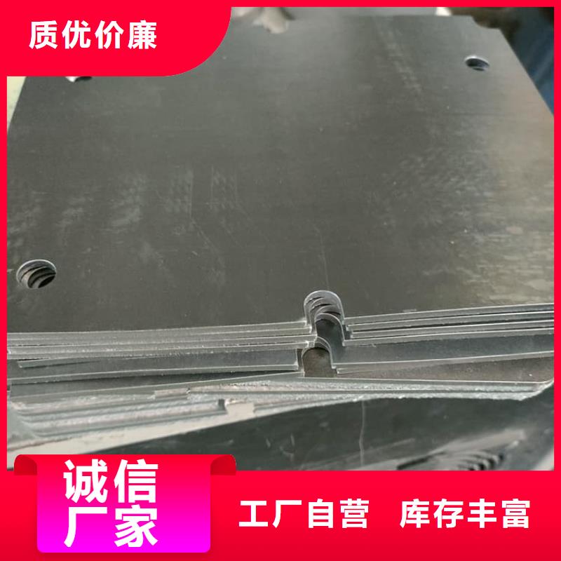 防輻射鉛塊性能可靠