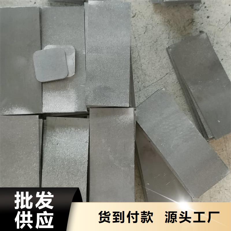 鉛塊廠家服務(wù)完善