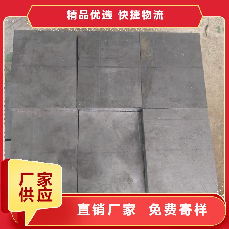 防輻射鉛塊包郵