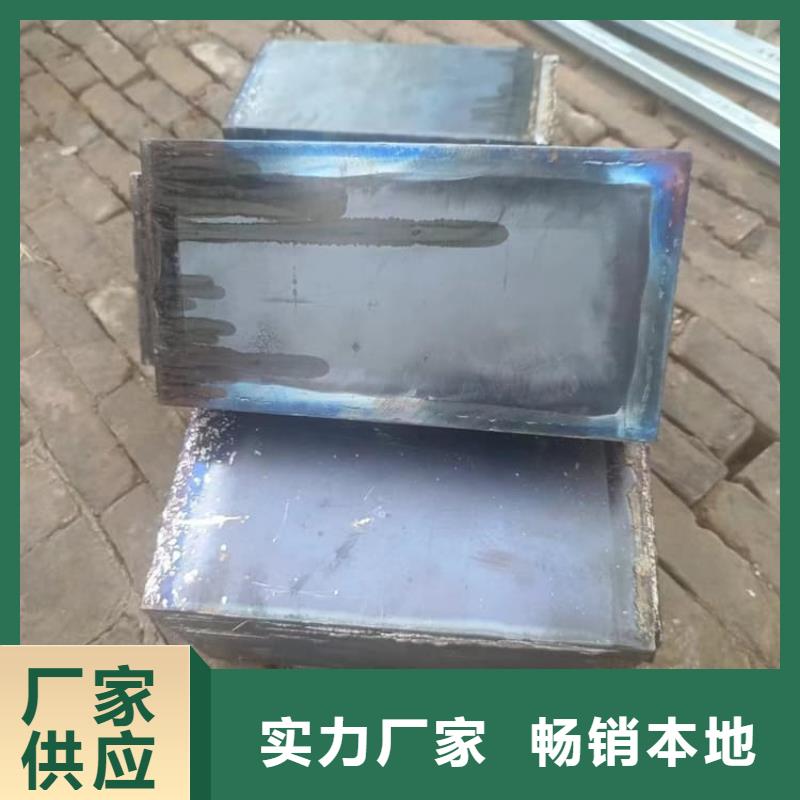 大號車動平衡鉛塊-大號車動平衡鉛塊好評