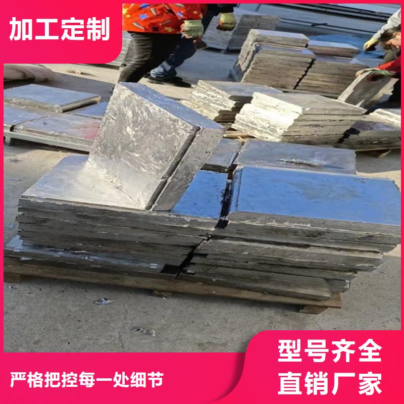 常年供應(yīng)潛水鉛塊-放心