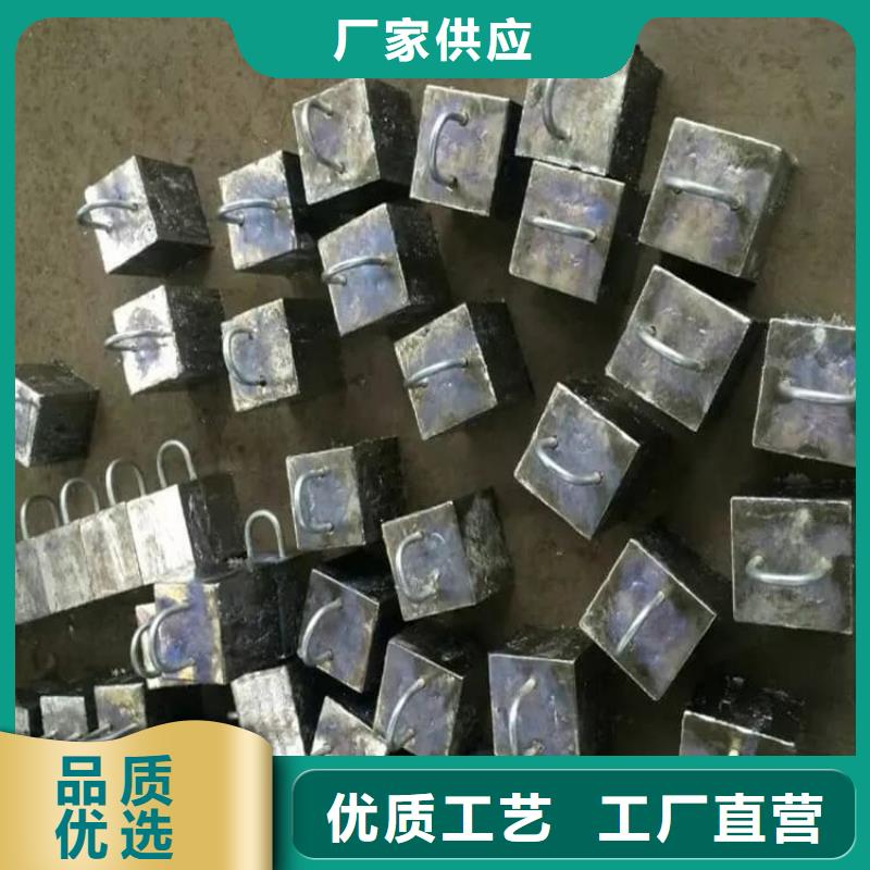 配重鉛塊大量供應(yīng)廠家