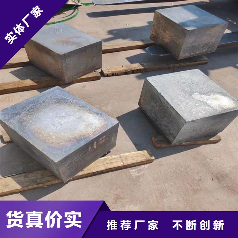 大號(hào)車動(dòng)平衡鉛塊量大優(yōu)先發(fā)貨