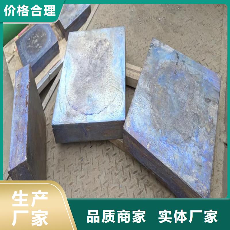 潛水鉛塊產(chǎn)品質(zhì)量優(yōu)良