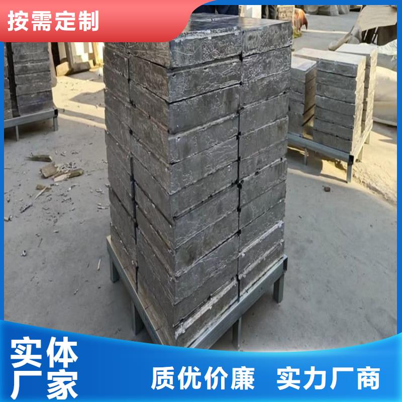 潛水鉛塊產(chǎn)品質(zhì)量優(yōu)良